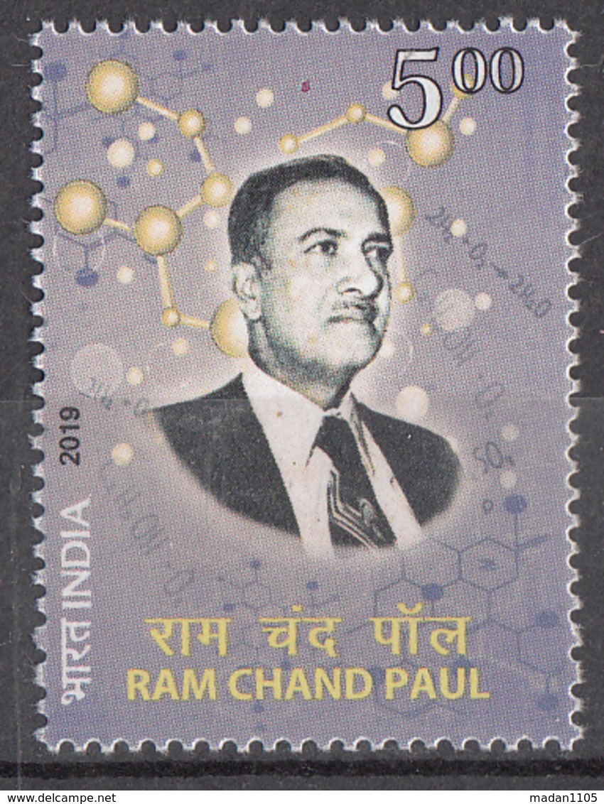 INDIA 2019,   RAM CHAND PAUL.  Eminent Personality, MNH(**) - Neufs