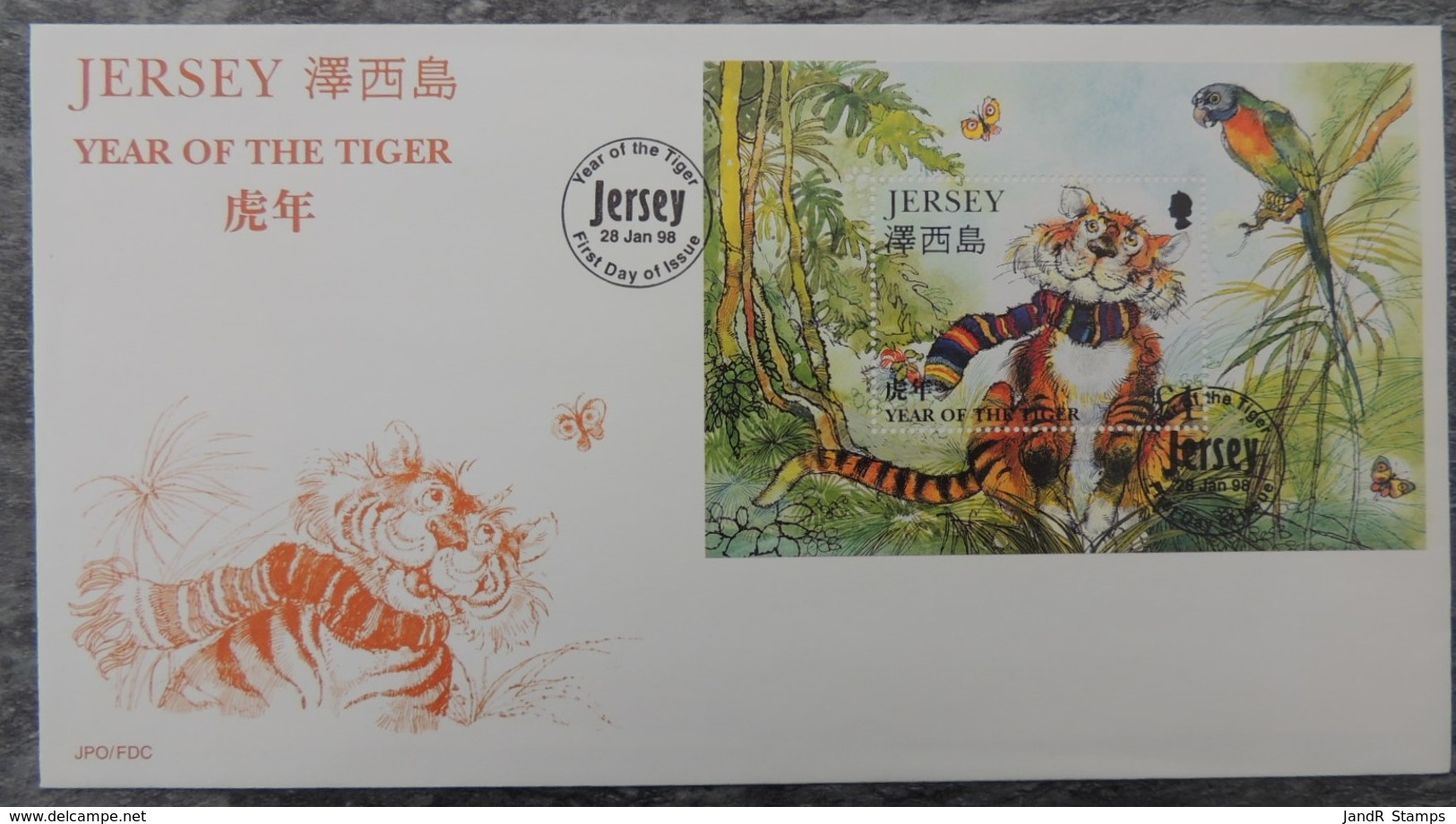 Jersey 1998 Chinese New Year Of The Tiger Miniature Sheet M/s 1 Value £1 FDC  Animals Cats Tigers - Jersey