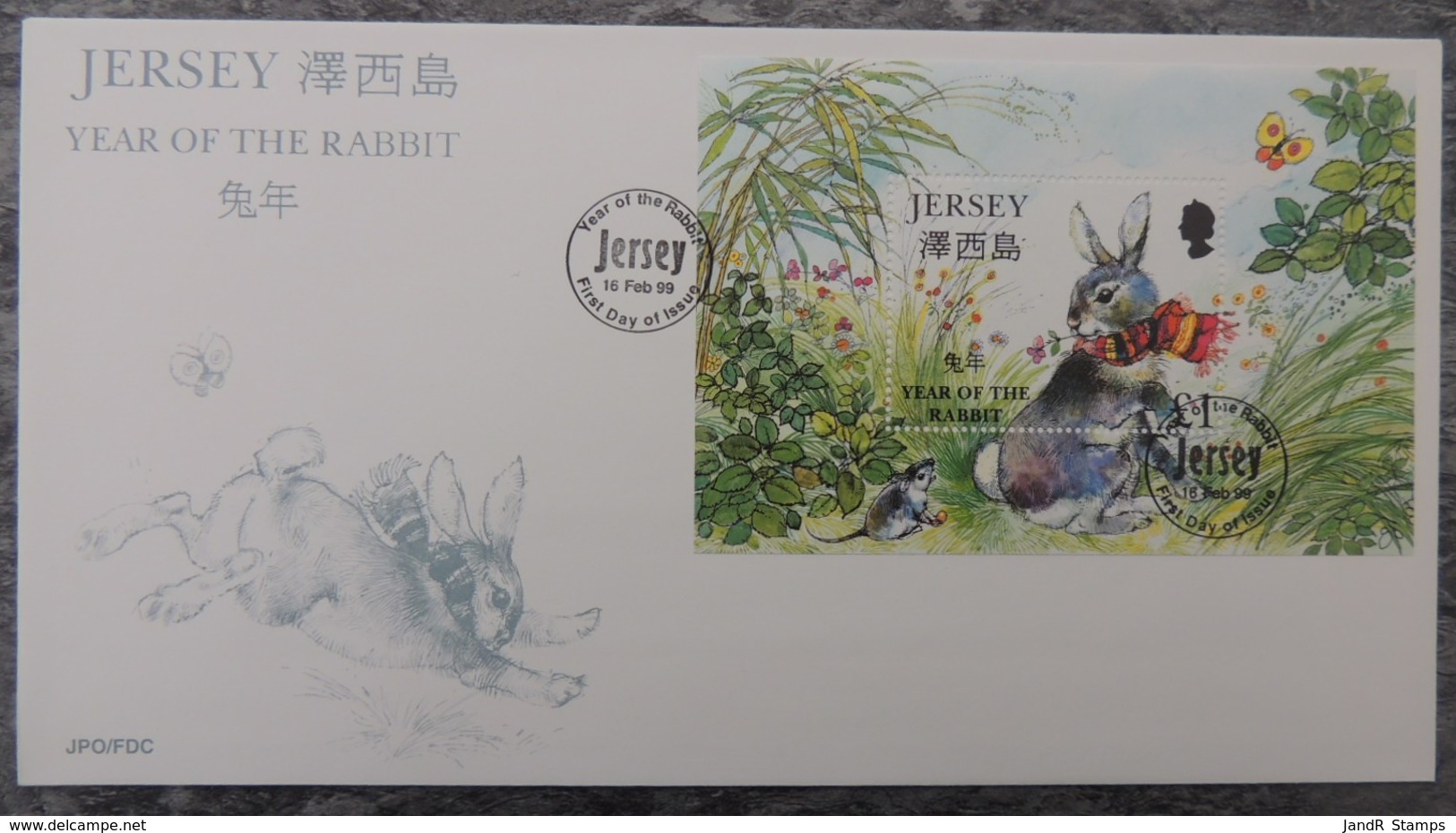 Jersey 1999 Chinese New Year Of The Rabbit 1 Value £1 FDC  Rabbit Rat Rodent Butterfies Flowers - Jersey