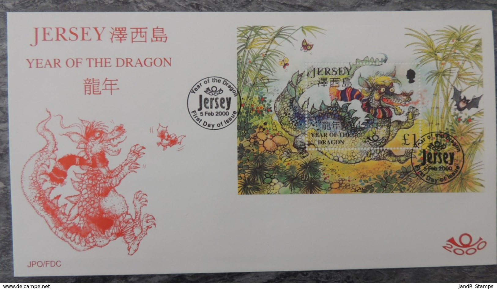 Jersey 1999 Chinese New Year Of The Dragon 1 Value £1 FDC  Dragon Bats Butterflies - Jersey