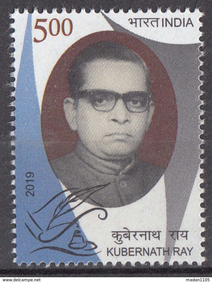 INDIA 2019,   KUBERNATH RAY 1v  Eminent Personality. ., MNH(**) - Neufs