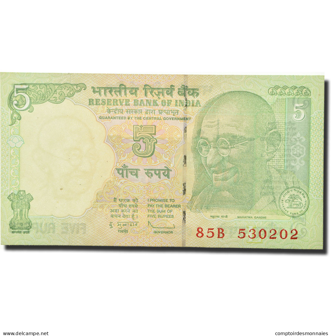 Billet, Inde, 5 Rupees, UNDATED (1996-2002), KM:88Ac, NEUF - Indien