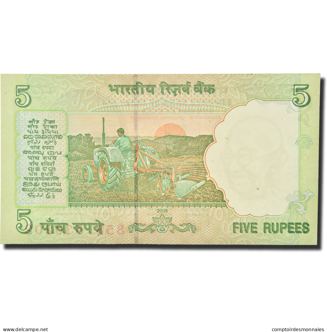 Billet, Inde, 5 Rupees, UNDATED (1996-2002), KM:88Ac, NEUF - India