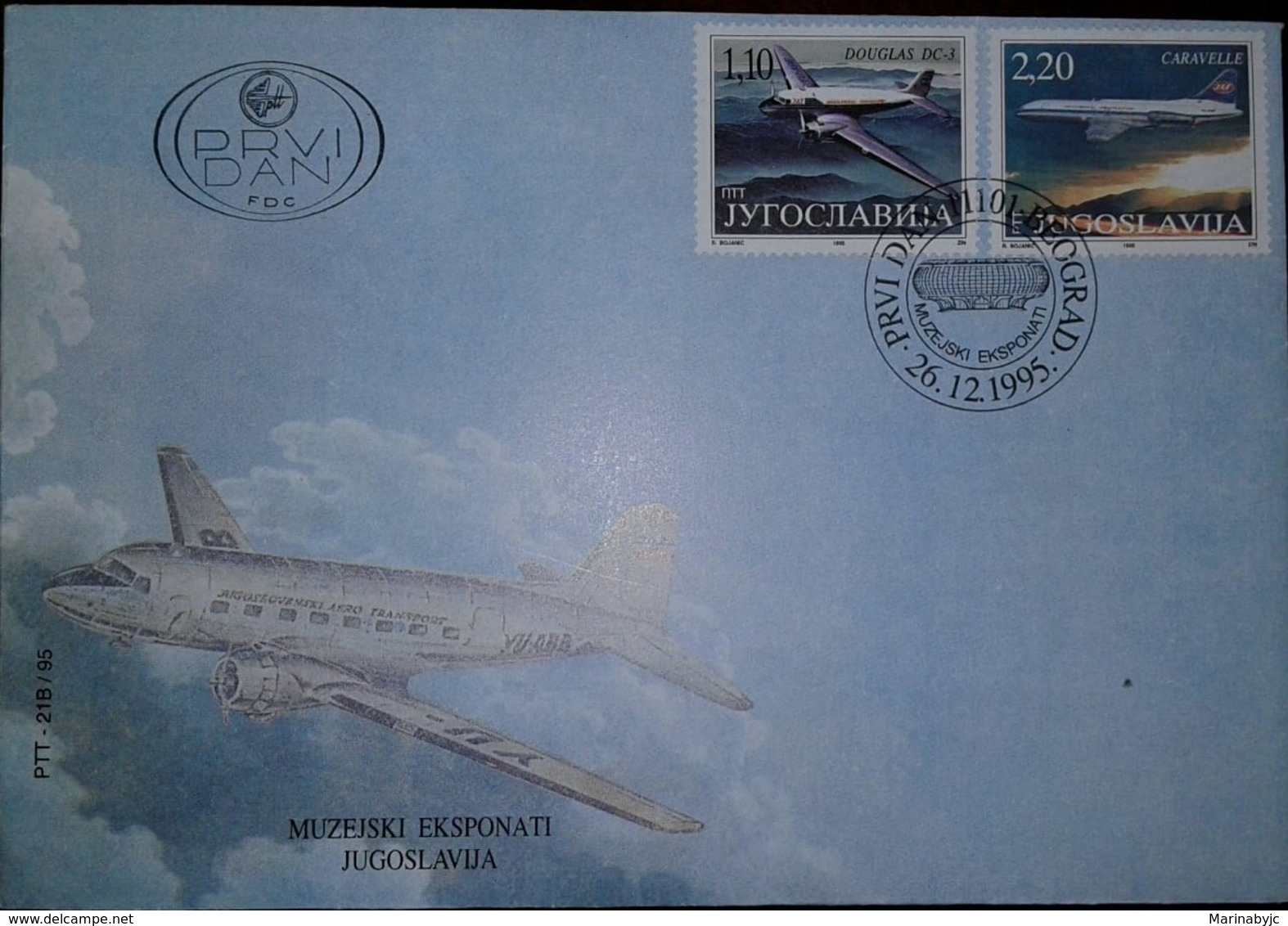 L) 1995 YUGOSLAVIA, AIRPLANE, CARAVELLE, 2,20, DOUGLAS DC-3, FDC - FDC