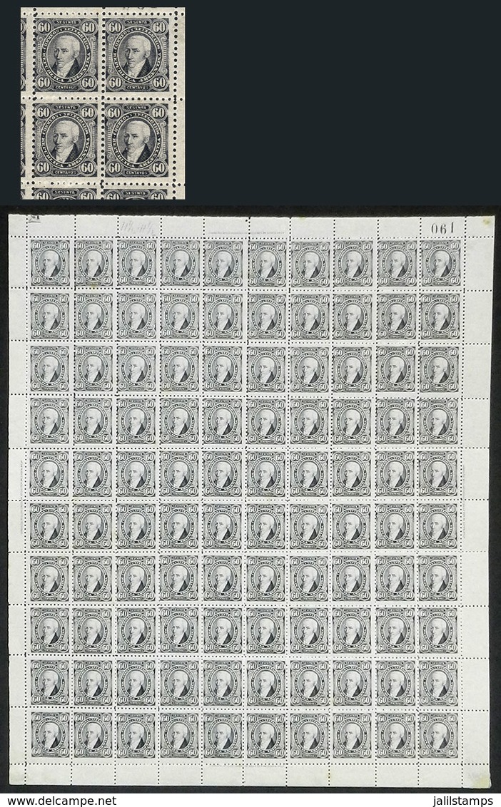 ARGENTINA: GJ.114A, 1889 Posadas 60c. Black-gray, COMPLETE SHEET Of 100 Stamps, MNH (about 20 With Small Stain Spots On  - Other & Unclassified