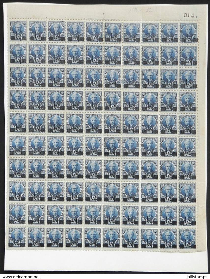 ARGENTINA: GJ.133, 1890 ¼c. On 12c. Dark Blue, Black Overprint, Perf 11½x12, Sheet Of 100 Stamps, MNH (3 Or 4 With Tiny  - Sonstige & Ohne Zuordnung