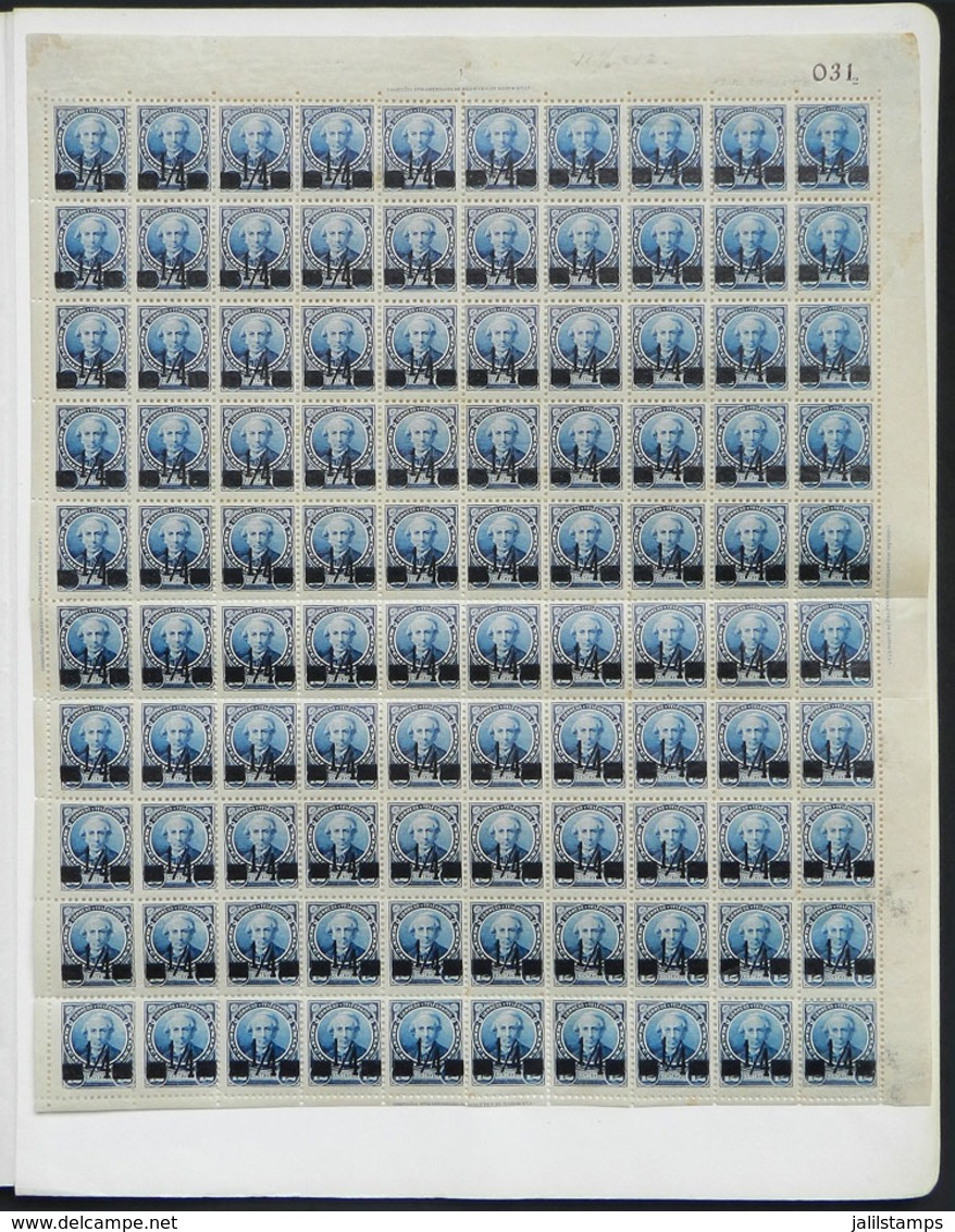 ARGENTINA: GJ.133, 1890 ¼c. On 12c. Bright Blue, Black Overprint, Perf 11½x12, MNH Sheet Of 100 Stamps, Excellent Qualit - Autres & Non Classés