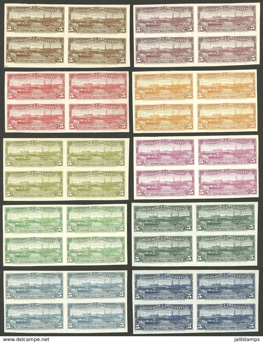 ARGENTINA: GJ.273, 1902 Port Of Rosario, 10 Proofs In Different Colors, Blocks Of 4 Printed On Thick Card Of Glazed Fron - Sonstige & Ohne Zuordnung