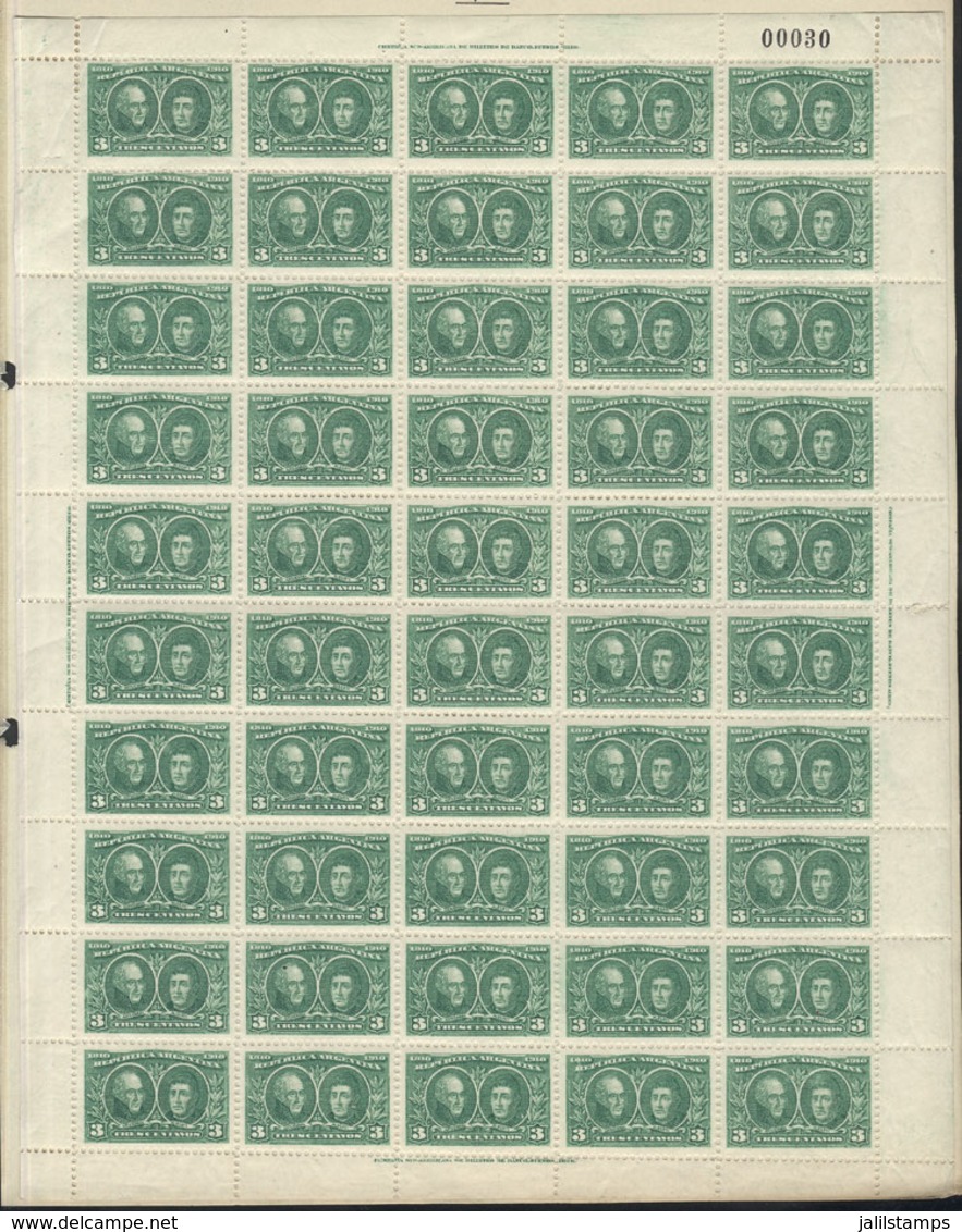 ARGENTINA: GJ.303, 3c. Azcuénaga & Alberti, COMPLETE SHEET Of 50 Stamps, Some With Small Varieties (due To Wear Of The P - Other & Unclassified