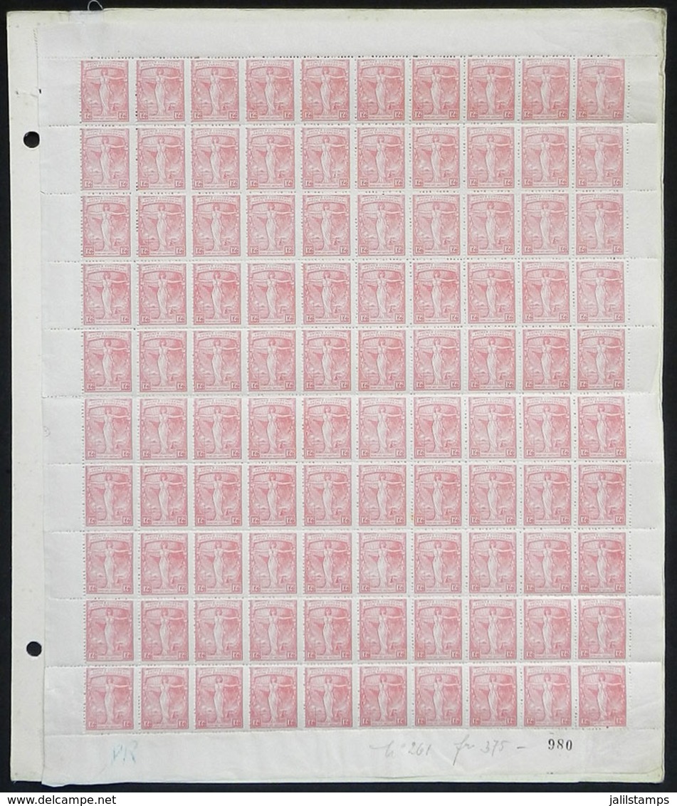 ARGENTINA: GJ.529/532, 1921 1st Panamerican Postal Congress, Cmpl. Set Of 4 Values In SHEETS OF 100 STAMPS, Mint (many A - Other & Unclassified
