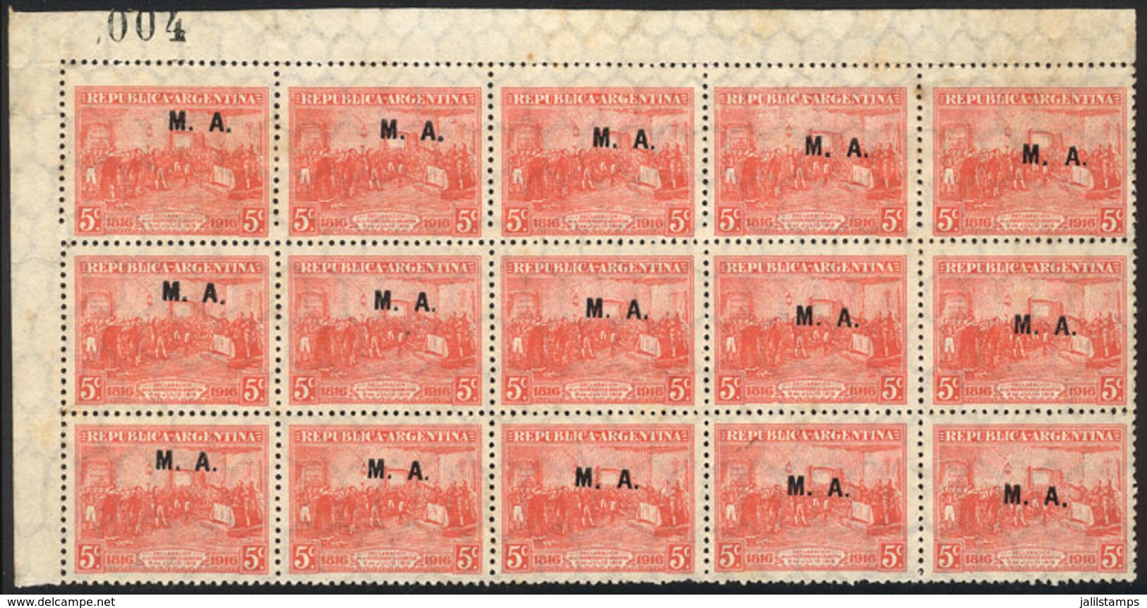 ARGENTINA: GJ.63, Fantastic Corner Block Of 15 Stamps With Variety: DIAGONAL OVERPRINT, Rare And Interesting! - Oficiales