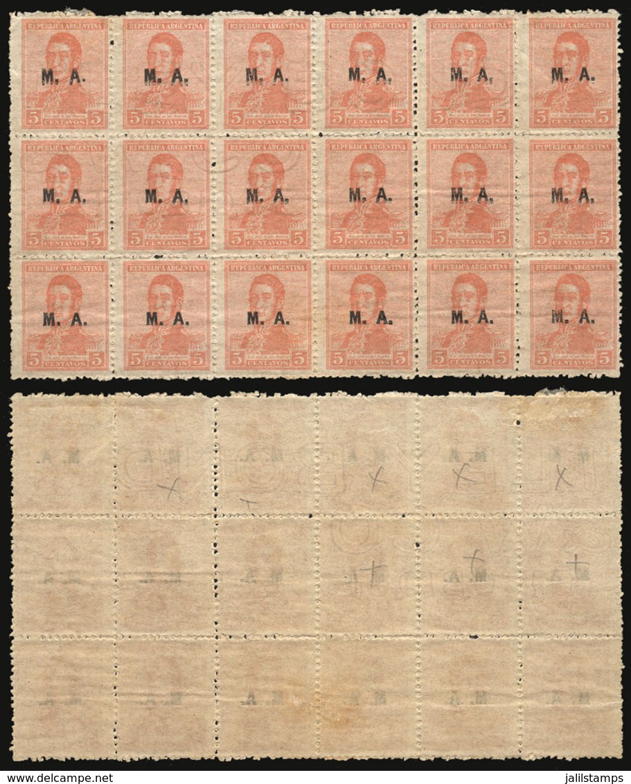 ARGENTINA: GJ.72, Block Of 18 Stamps, 8 With Wheatley Bond Watermark, And Several With Partial Double Overprint, Fine Qu - Officials