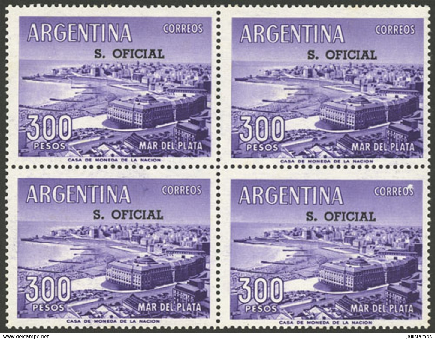 ARGENTINA: GJ.775, MNH Block Of 4, VF Quality! - Officials