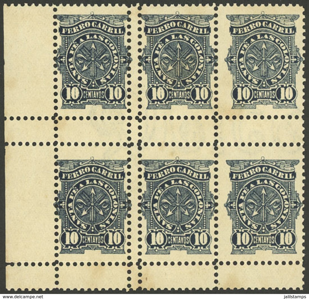 ARGENTINA: GJ.65A, Ferrocarril Santa Fe A Las Colonias 10c., Block Of 6 Stamps (almost All WITH Letter Watermark) With V - Telégrafo