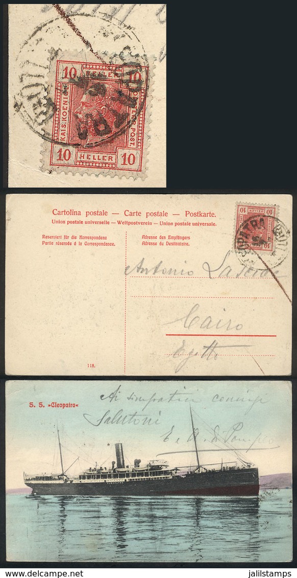 AUSTRIA: Postcard With View Of Ship "Cleopatra" Sent To Egypt On 16/JUL/1907, Franked With 10h. And With Postmark Of The - Andere & Zonder Classificatie