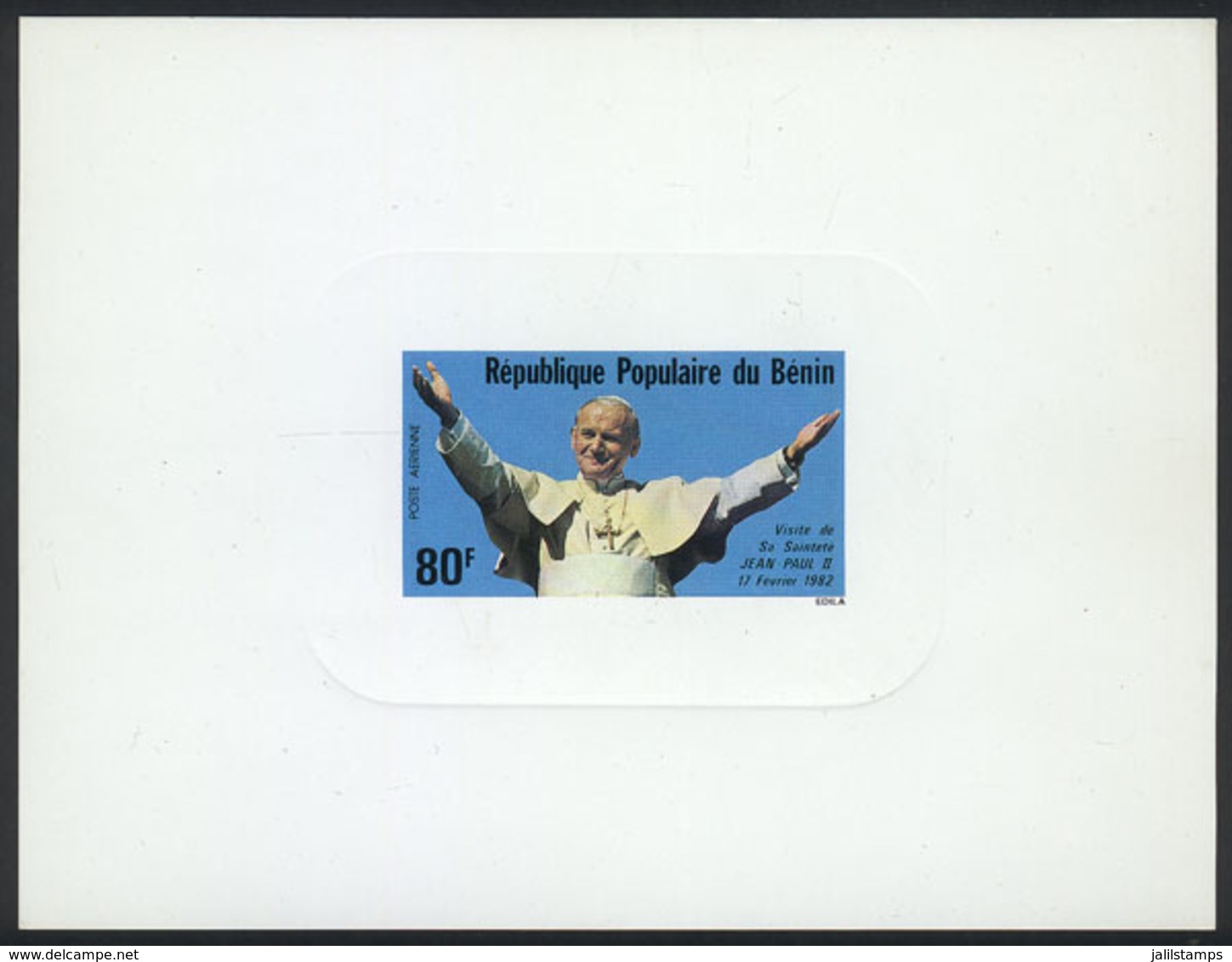 BENIN: Yvert 301, 1982 Visit Of Pope John Paul II, DELUXE PROOF, Excellent Quality! - Benin - Dahomey (1960-...)