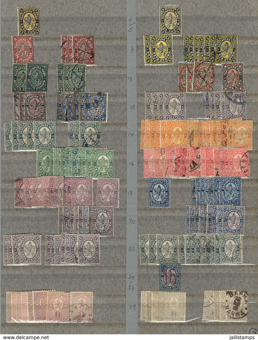 BULGARIA: Old Stock Of Stamps Presented On Stock Pages, Mostly Old Stamps And Many Very Scarce Values Of High Catalog Va - Other & Unclassified