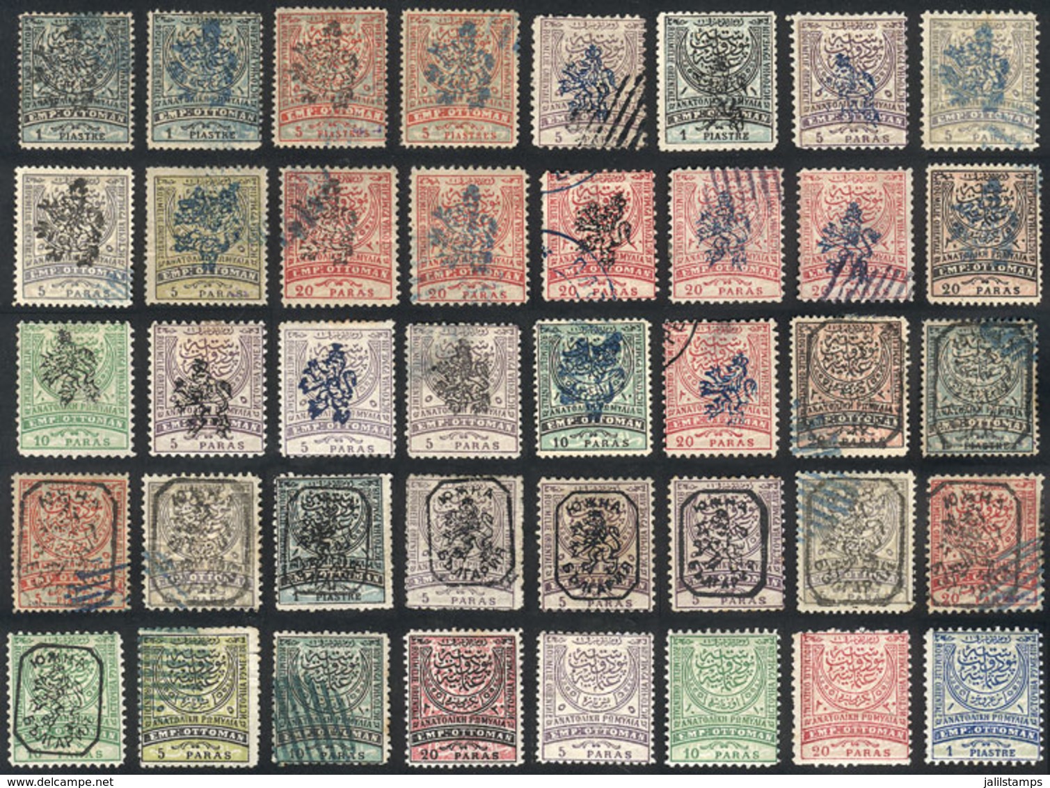 BULGARIA - EASTERN RUMELIA: Interesting Lot Of Good Stamps, Including Many Of High Catalogue Value, Used Or Mint (withou - Autres & Non Classés