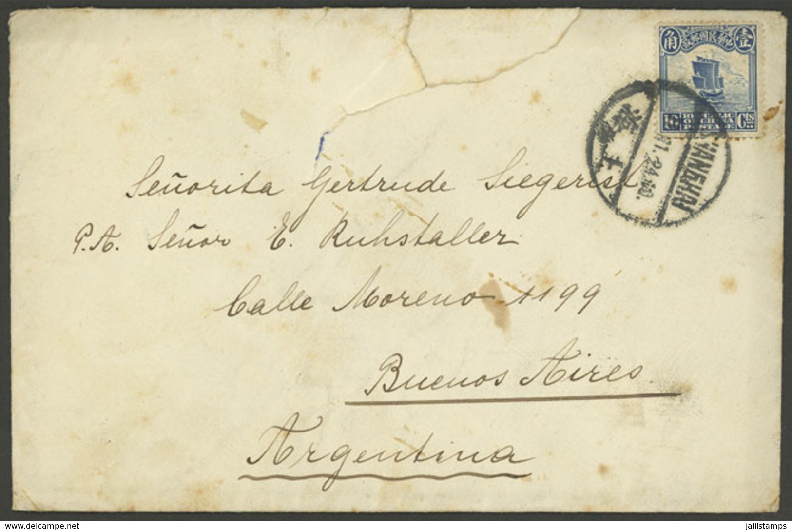 CHINA: Cover Sent From Shanghai To Argentina On 11/NO/1924 Franked With 10c., With Opening Defects, Rare Destination For - Sonstige & Ohne Zuordnung