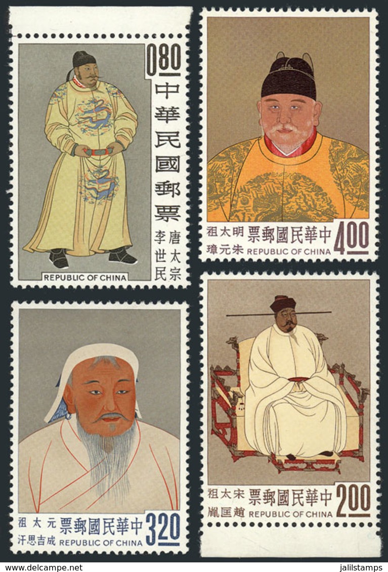 CHINA - TAIWAN: Sc.1355/1358, 1962 Emperors, Compl. Set Of 4 Values, MNH, VF Quality, Catalog Value US$515. - Neufs