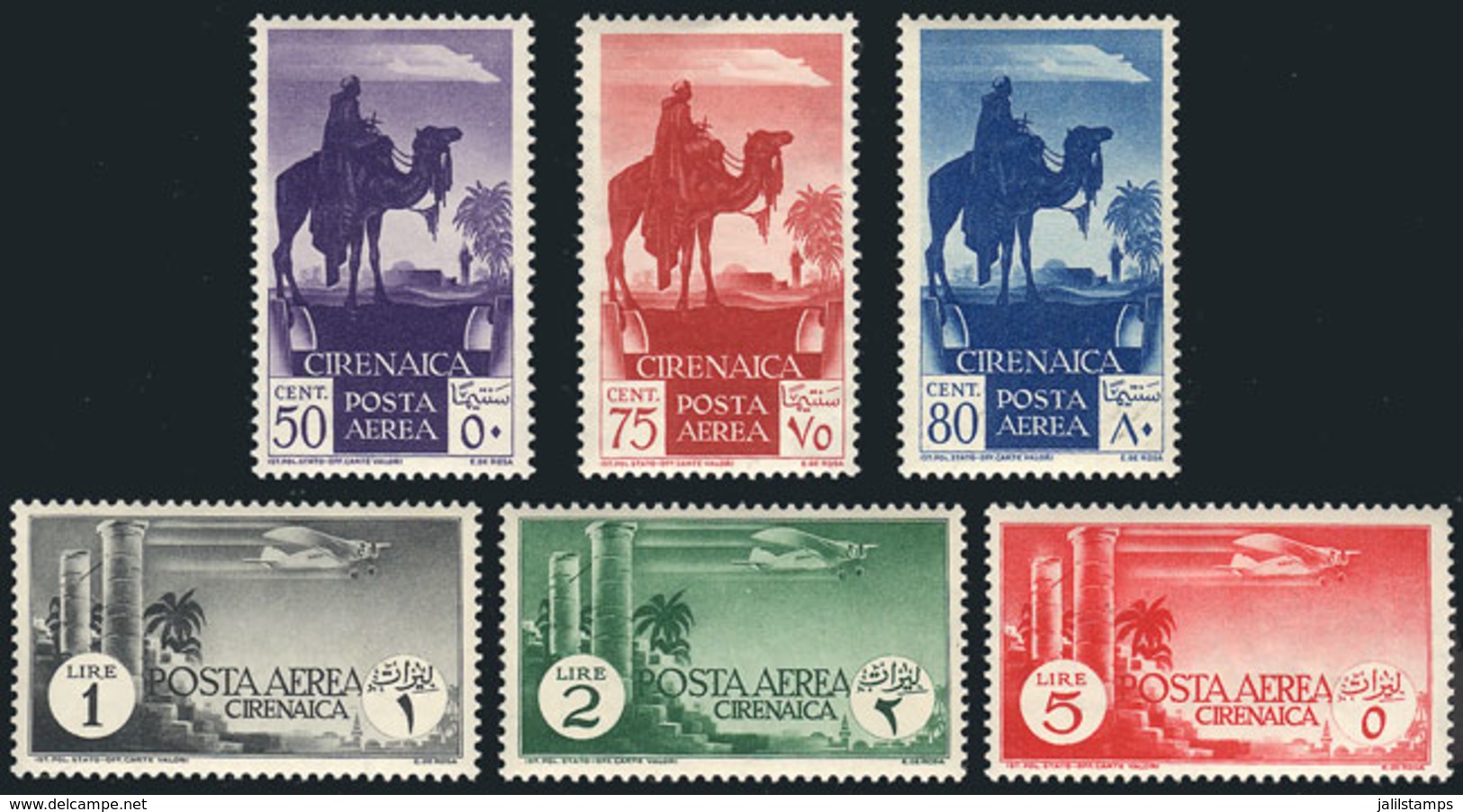 CYRENAICA: Sc.C6/C11, 1932 Camels And Airplanes, Cmpl. Set Of 6 Values, Mint With Small Hinge Marks, VF Quality! - Cirenaica