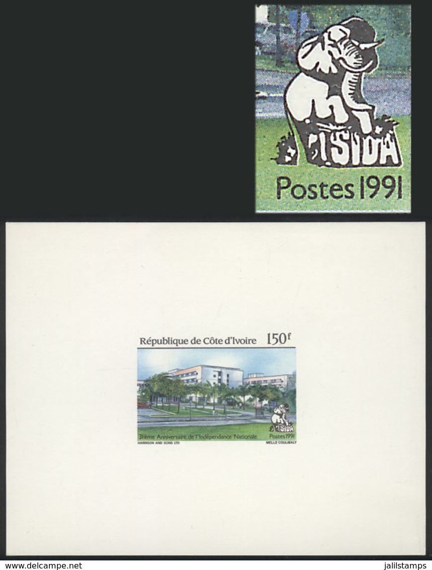 IVORY COAST: Yv.885, 1991 31th Anniversary Of Independence (with Logo With ELEPHANT At Lower Right), DELUXE PROOF, VF Qu - Ivory Coast (1960-...)