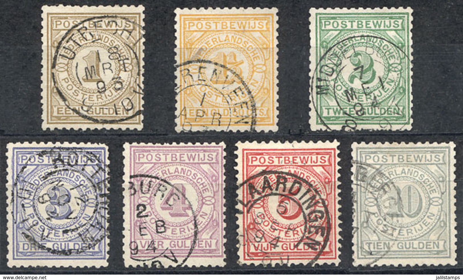 NETHERLANDS: Yvert 1/7, 1884 Complete Set Of 7 Used Values, Very Fine Quality, Rare, Catalog Value Euros 425. - Sonstige & Ohne Zuordnung