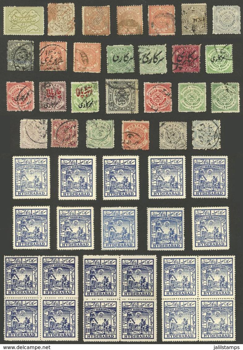 INDIA - HYDERABAD: Lot Of Old And Very Interesting Stamps, Very Fine General Quality! - Hyderabad