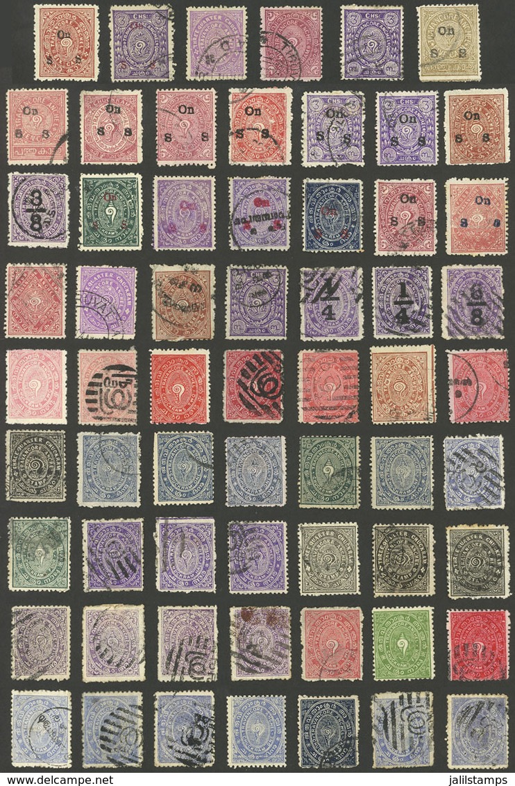 INDIA - TRAVANCORE: Lot Of Old And Very Interesting Stamps, Very Fine General Quality! - Travancore
