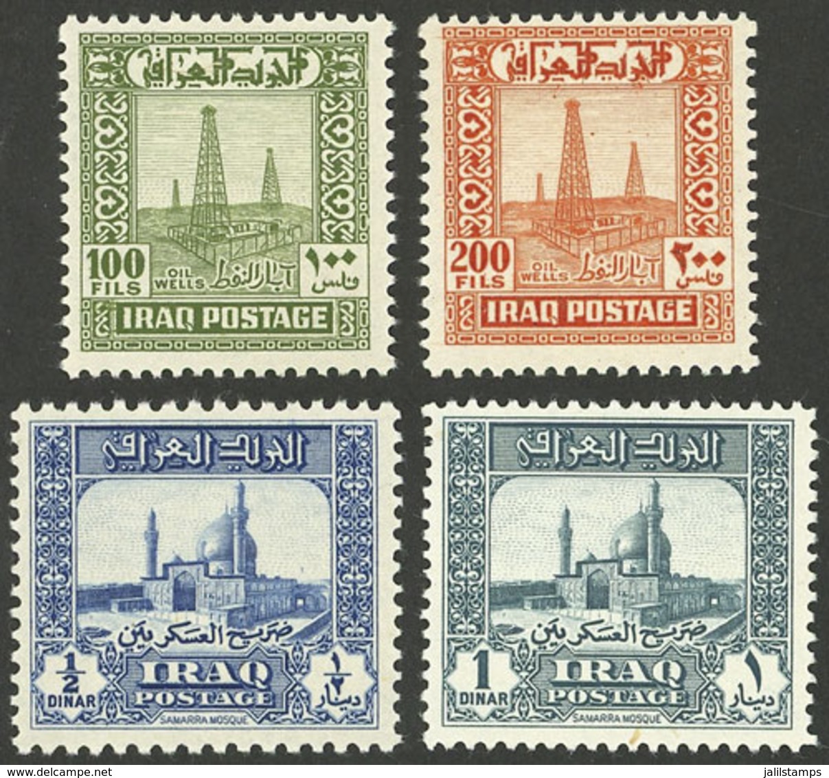 IRAQ: Sc.98/101, 1941/2 The 4 High Values Of The Set, MNH, Excellent Quality! - Iraq