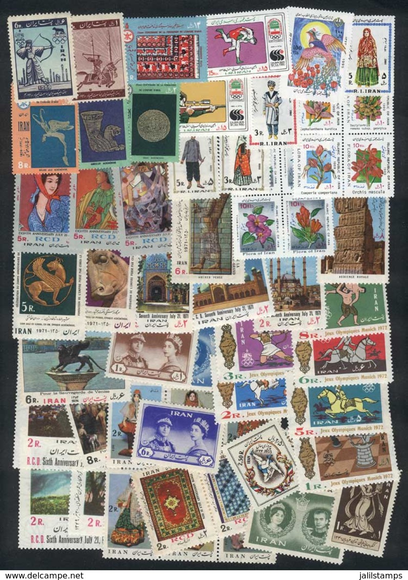 IRAN: Lot Of VERY THEMATIC Stamps, Most Mint Never Hinged And Of Excellent Quality. Catalog Value Approx. US$100, Good O - Iran