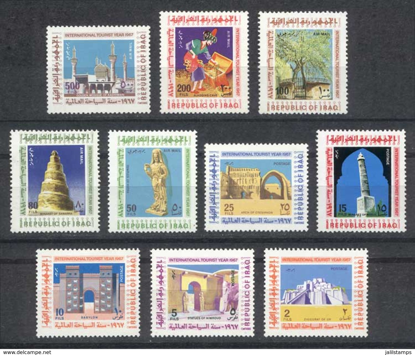 IRAQ: Sc.452/6 + C22/26, Intl. Tourism Year, Complete Set Of 10 Unmounted Values, Excellent Quality! - Iraq