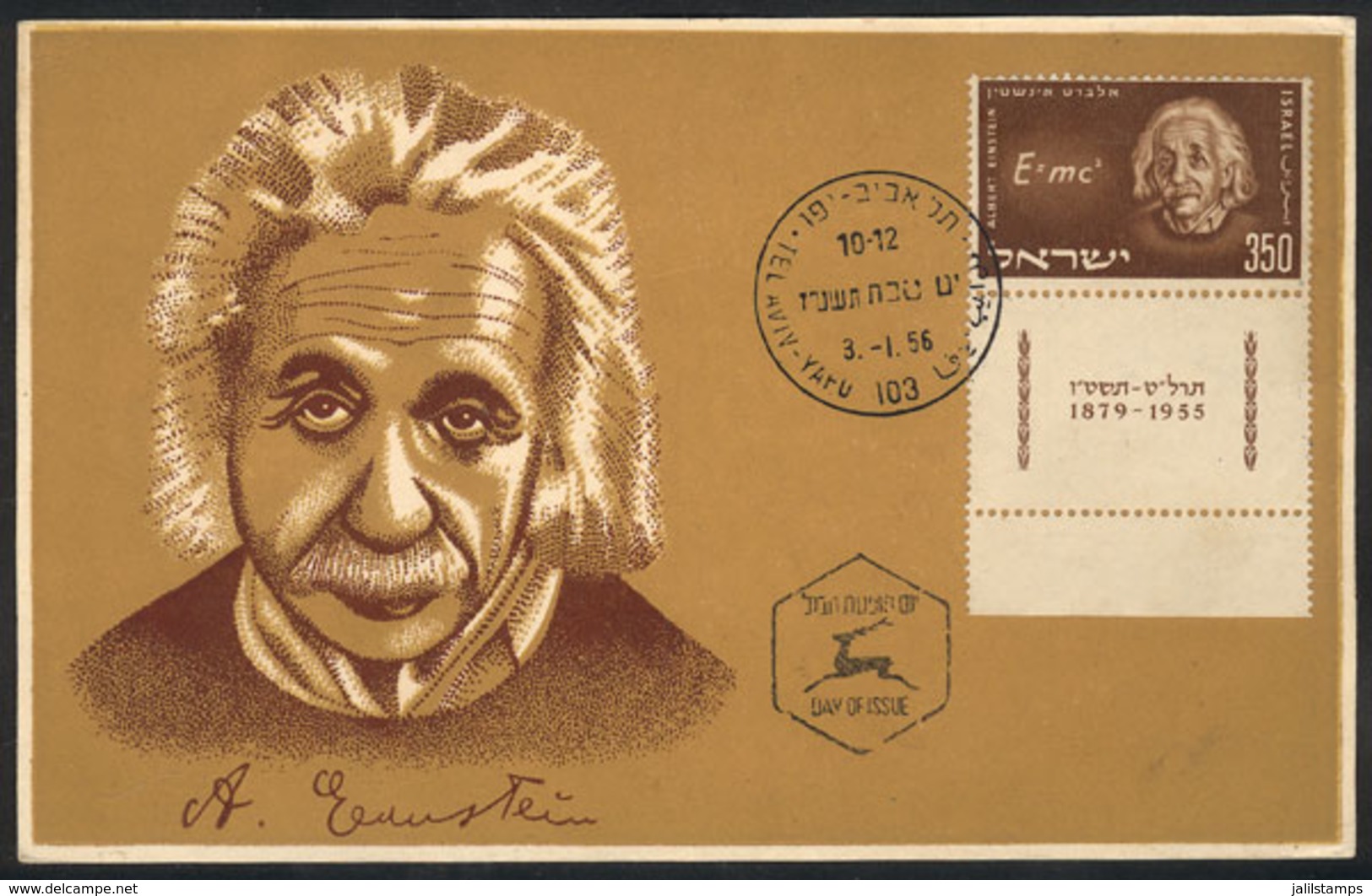 ISRAEL: Maximum Card Of The Year 1956: Einstein, Very Nice! - Other & Unclassified