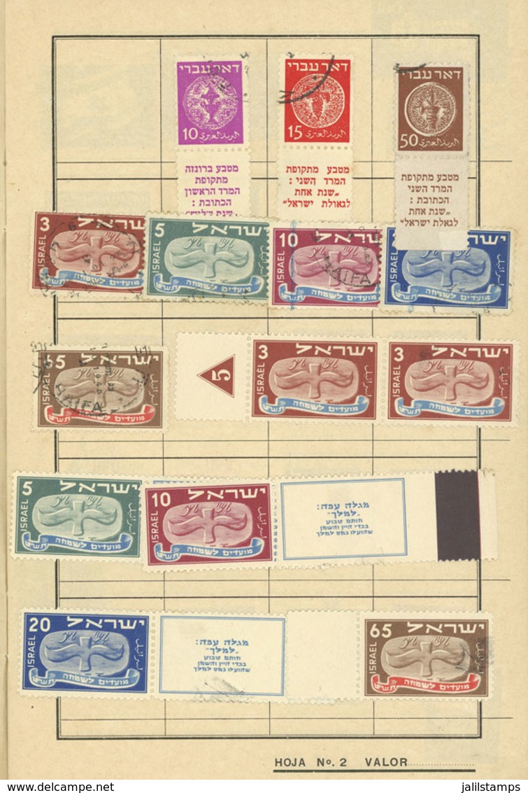ISRAEL: About 70 Stamps On Pages Of An Approvals Book, Some With Defects, Most Of Fine Quality, Low Start! - Autres & Non Classés