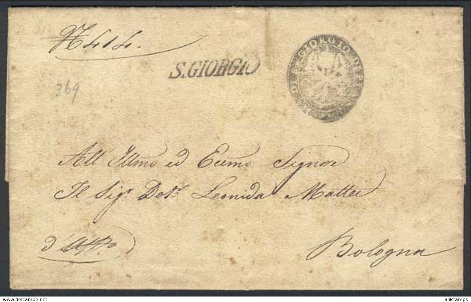 ITALY: Printed Circular Sent From SAN GIORGIO To Bologna On 3/SE/1846, With Interesting Postal Markings, Very Nice! - Unclassified