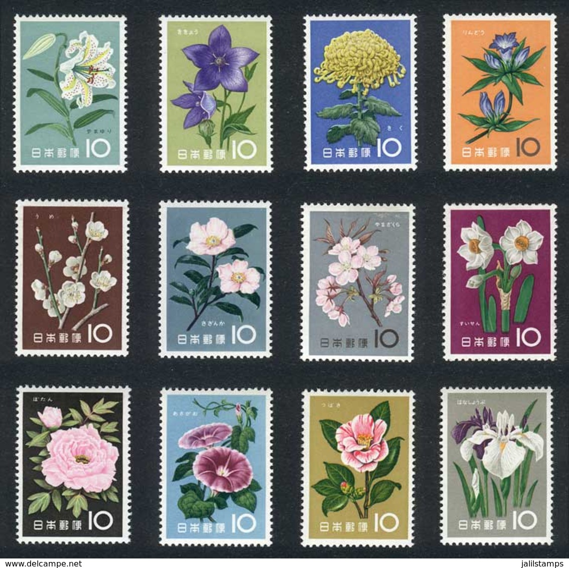 JAPAN: Yv.664/75, 1961 Flowers, Complete Set Of 12 Values, VF Quality! - Autres & Non Classés