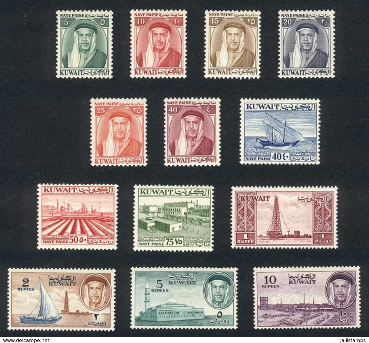KUWAIT: Sc.140/152, Petroleum And Ships, Complete Set Of 13 Values, Mint Very Lightly Hinged (barely Visible Hinge Marks - Kuwait