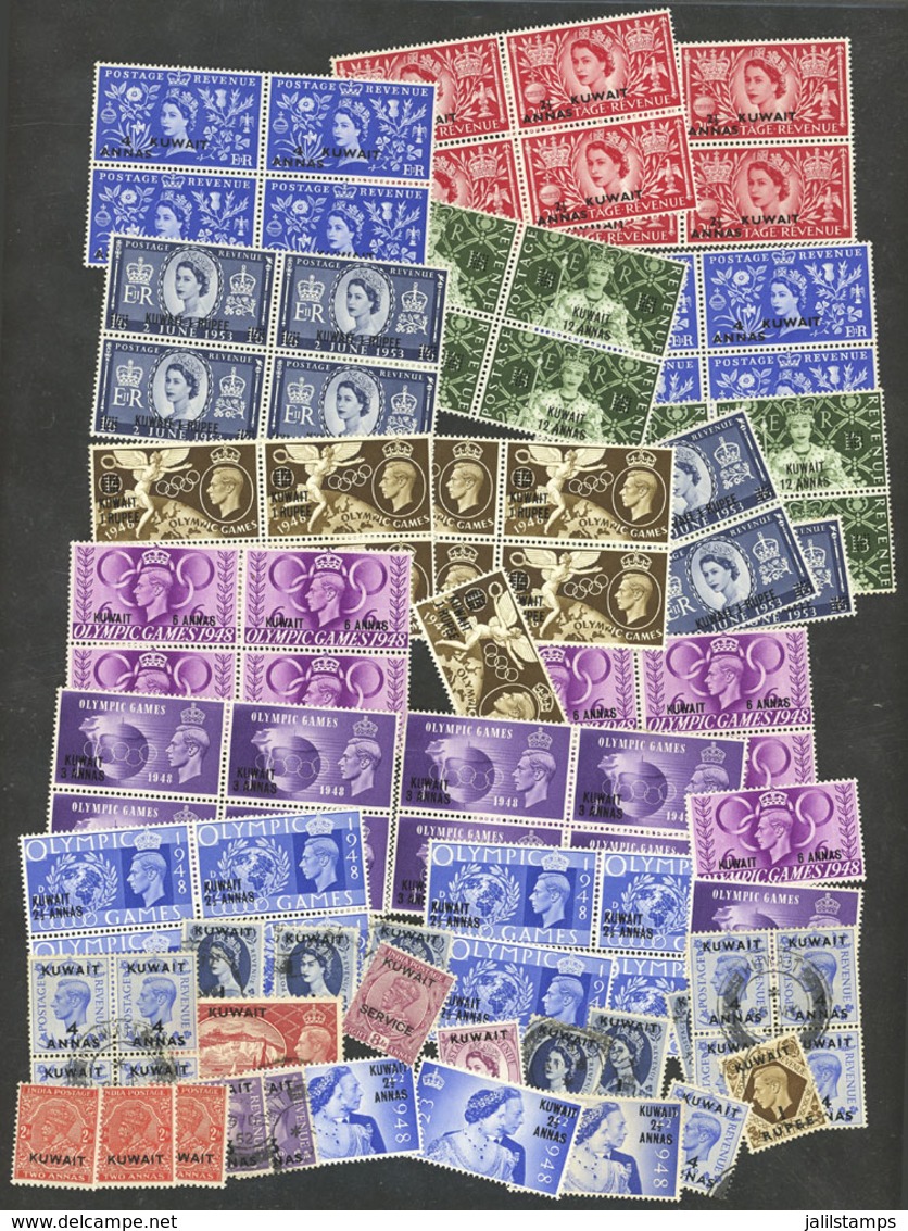 KUWAIT: Interesting Lot Of Varied Stamps And Sets, With Moderate Duplication. The Stamps Can Be Used Or Mint (in General - Kuwait