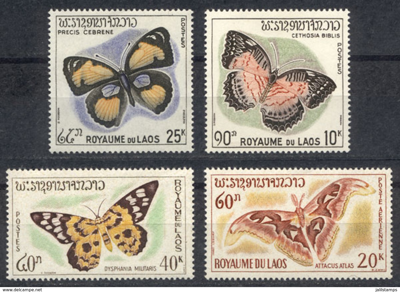 LAOS: Sc.101/3 + C46, Butterflies, Complete Set Of 4 Unmounted Values, Excellent Quality! - Laos