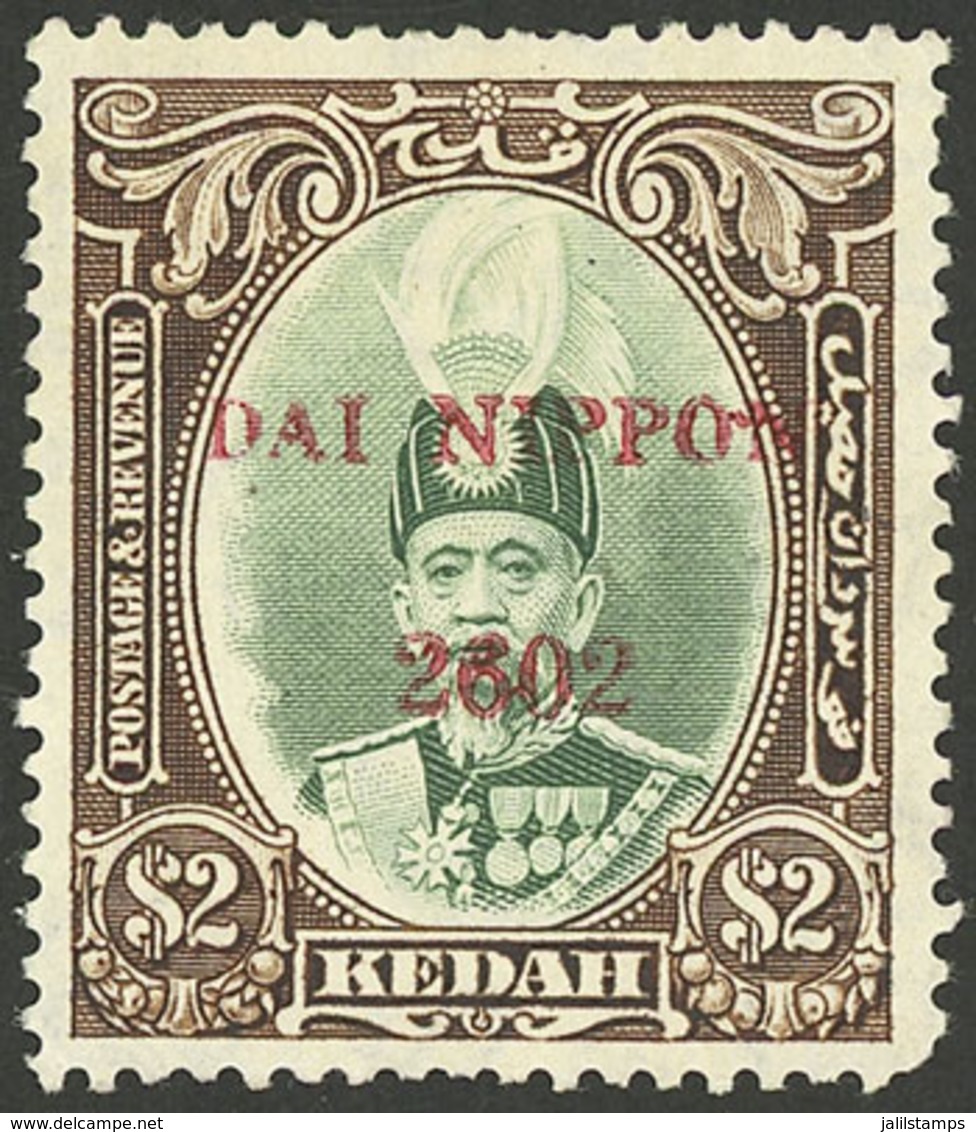 MALAYA - KEDAH: Sc.N14, 1942 2$ Mint, Fine Quality, Scarce! - Kedah