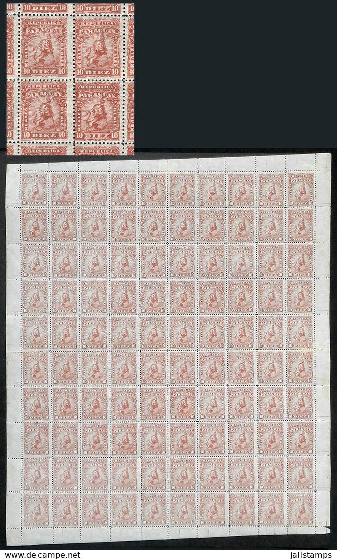 PARAGUAY: Sc.11, 1879 Lion 10c. Redish Chestnut, COMPLETE SHEET Of 100 Stamps, MNH (genuine With Light Gum, A Few With H - Paraguay