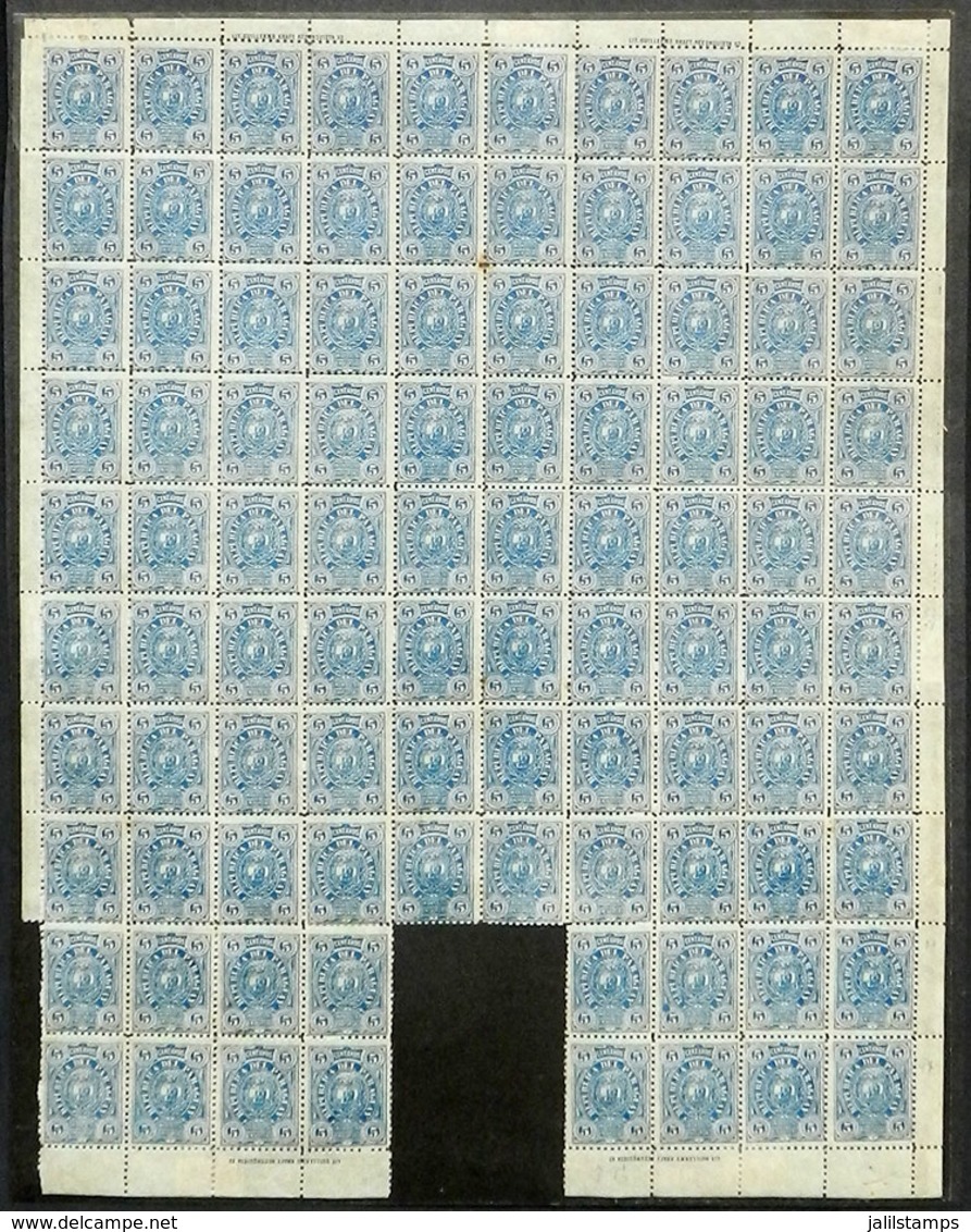 PARAGUAY: Sc.22, 1884 5c. Light Blue, Perf 11½, Almost Complete Sheet Of 96 Examples (missing Positions 85/86-95/96), MN - Paraguay