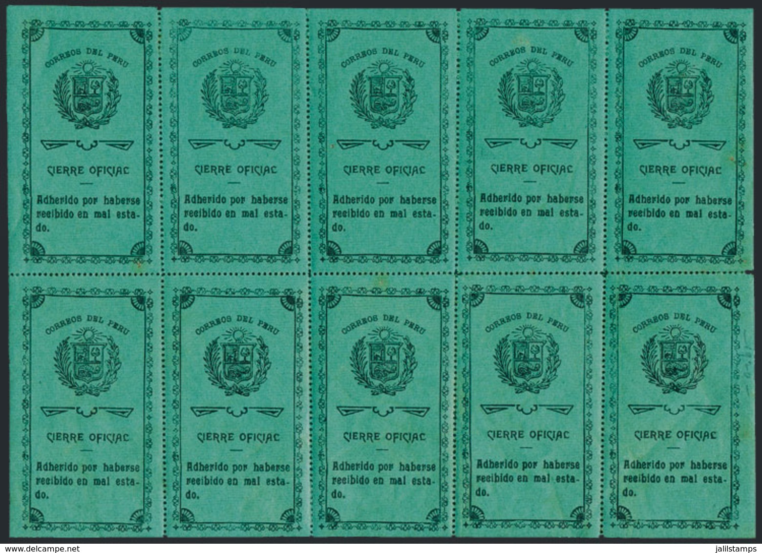 PERU: Official Seal Of Year 1921, Aquamarine Horizontally Ribbed Paper, "CORREOS DEL PERÚ" In Small Font, Perforated On  - Peru