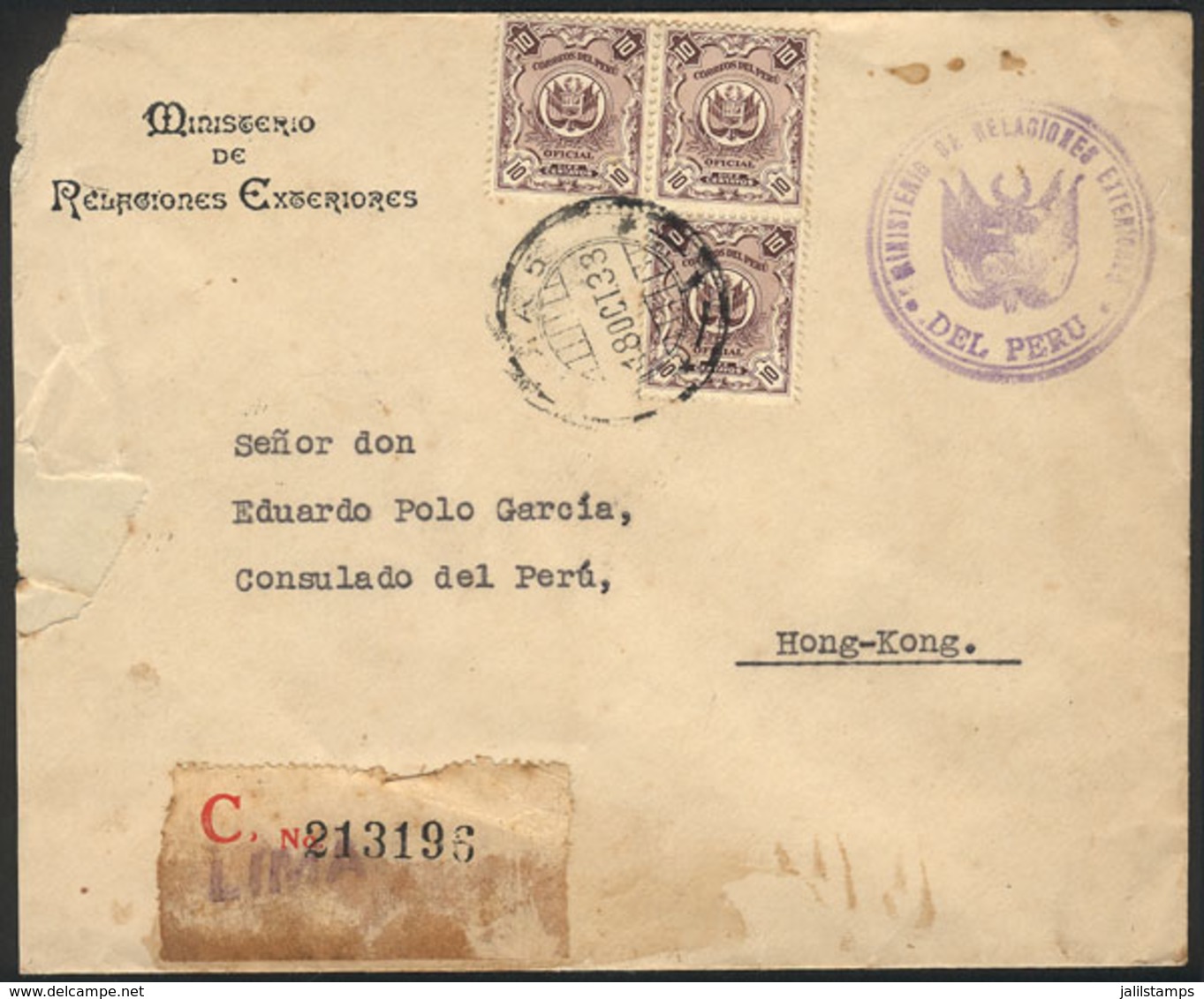 PERU: Registered Official Cover Franked With Official Stamps (10c. X3), From Lima To HONG KONG On 18/OC/1933, Minor Defe - Perú