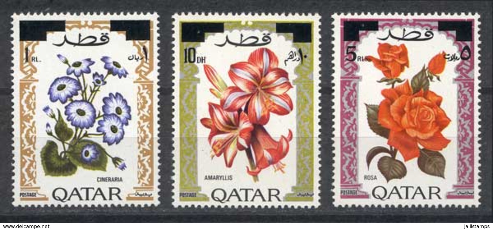 QATAR: Sc.287/9, Flowers, Complete Set Of 3 Unmounted Values, Excellent Quality! - Qatar