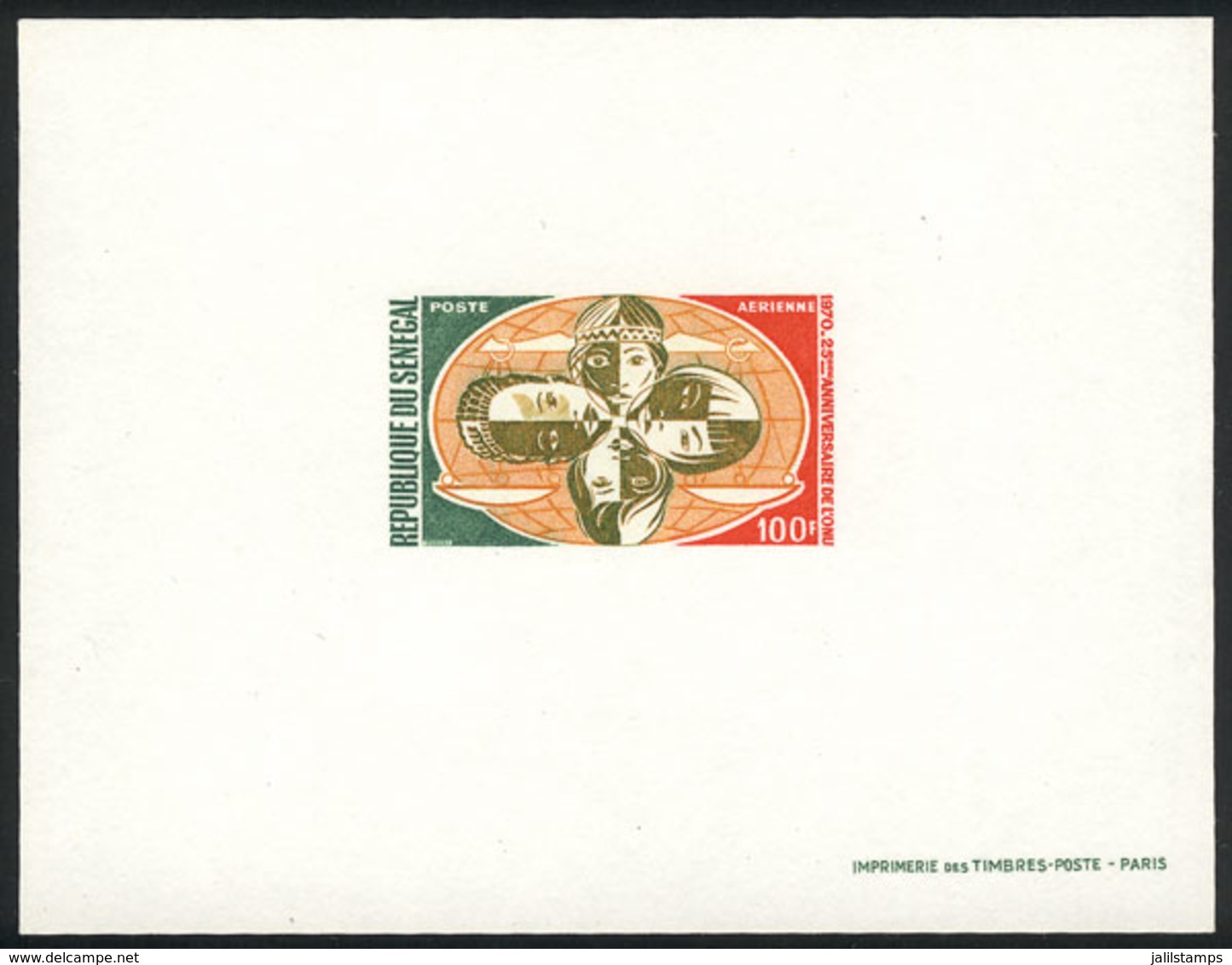 SENEGAL: Yvert 96, 1970 ONU 25th Anniversary, DELUXE PROOF, Excellent Quality! - Sénégal (1960-...)