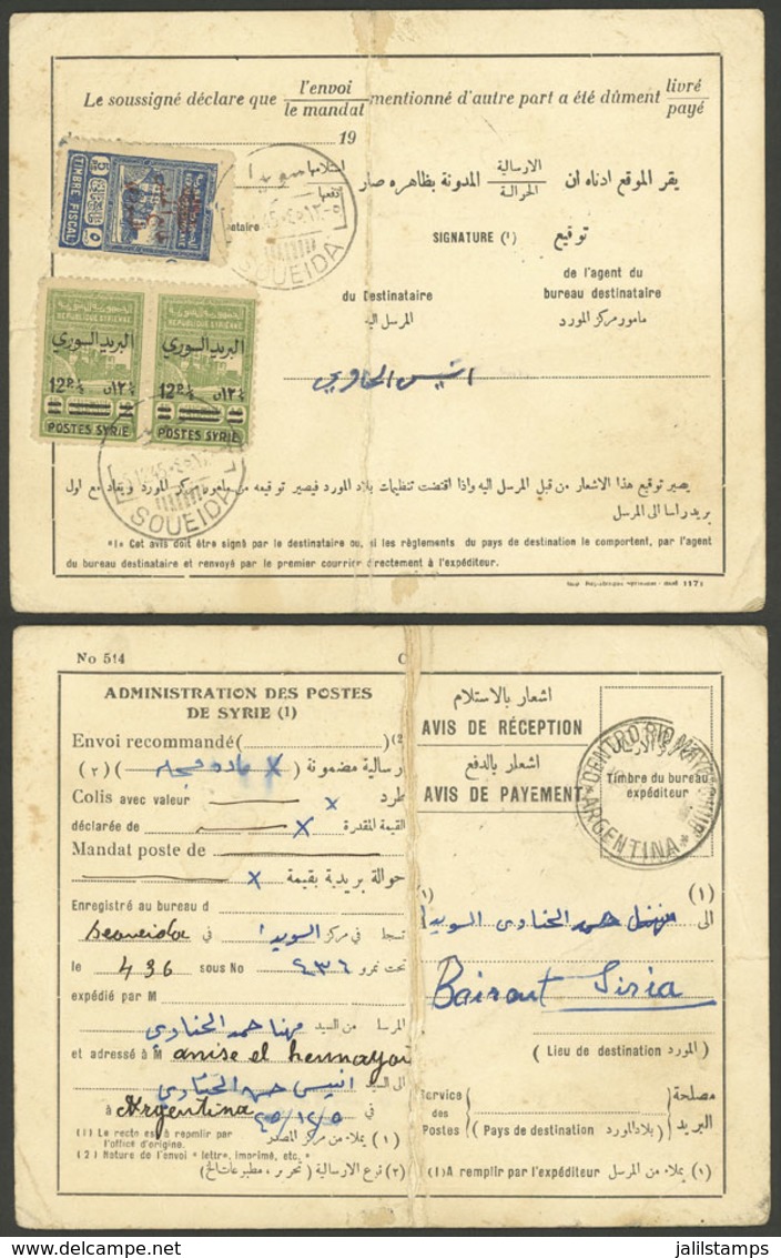 SYRIA: Advice Of Receipt Of A Letter Sent From Soueida To Argentina On 5/DE/1945, Interesting! - Syria