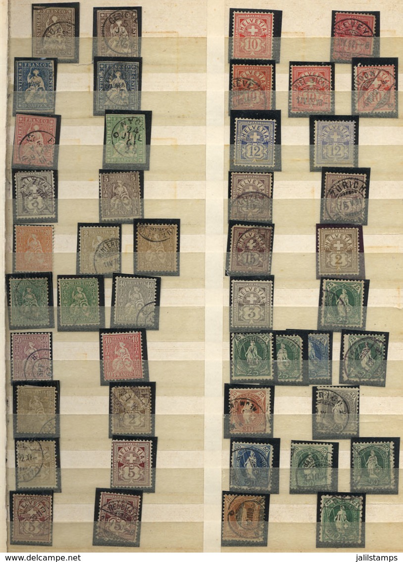 SWITZERLAND: Accumulation Of Good Old And Modern Stamps In Stockbook, Including A Good Number Of Scarce Stamps And Examp - Other & Unclassified