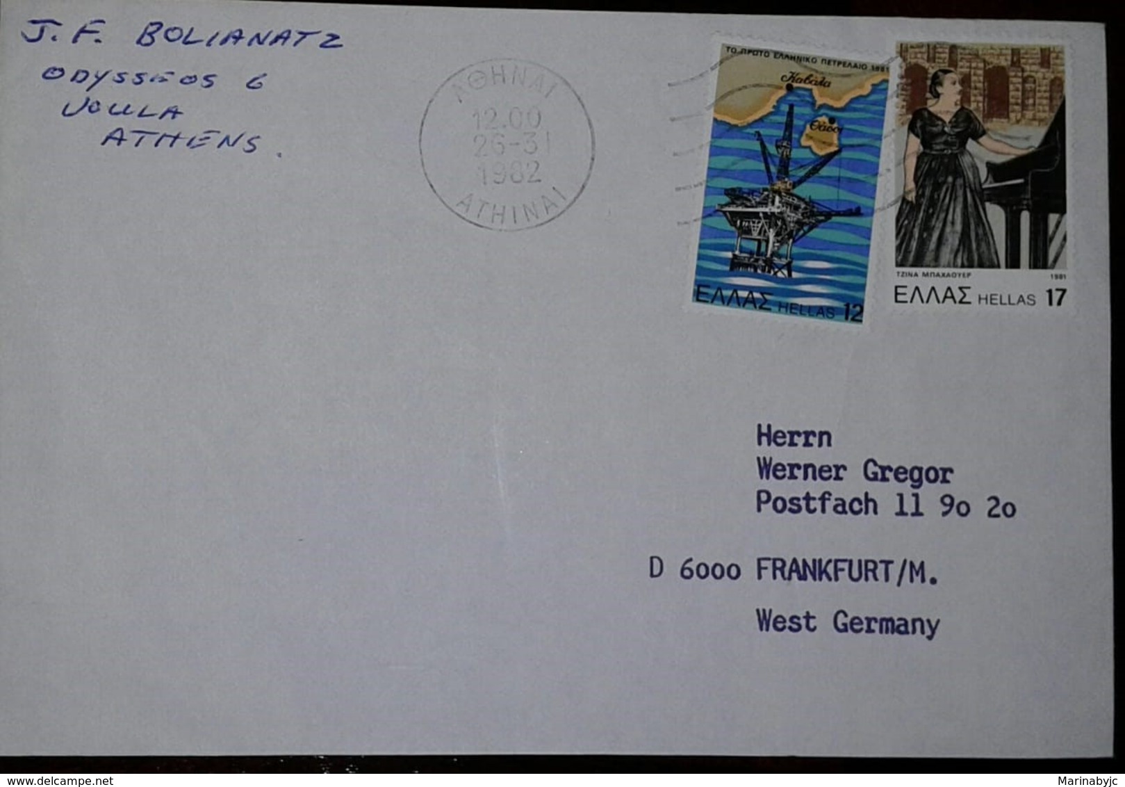 L) 1982 GREECE, OIL RIG, GINA BACHAUER, PIANIST, MUSIC, CIRCULATED COVER FROM GREECE TO WEST GERMANY - Covers & Documents
