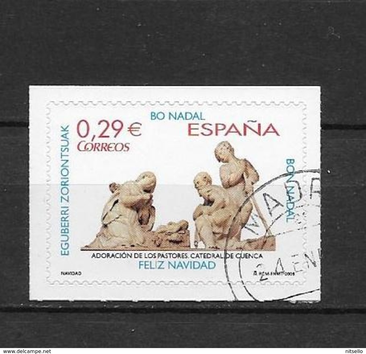 LOTE 1893  ///    (C020) ESPAÑA 2006 - Used Stamps